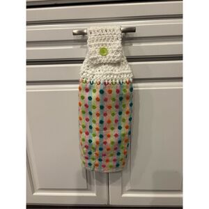Crochet Top Kitchen Towel- Colored dots